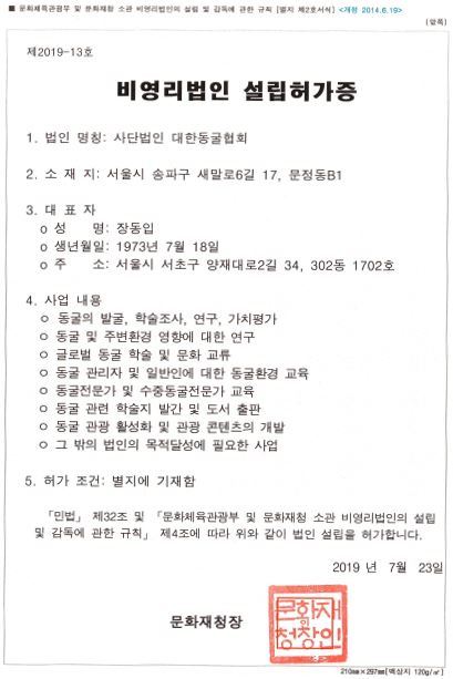 이미지명